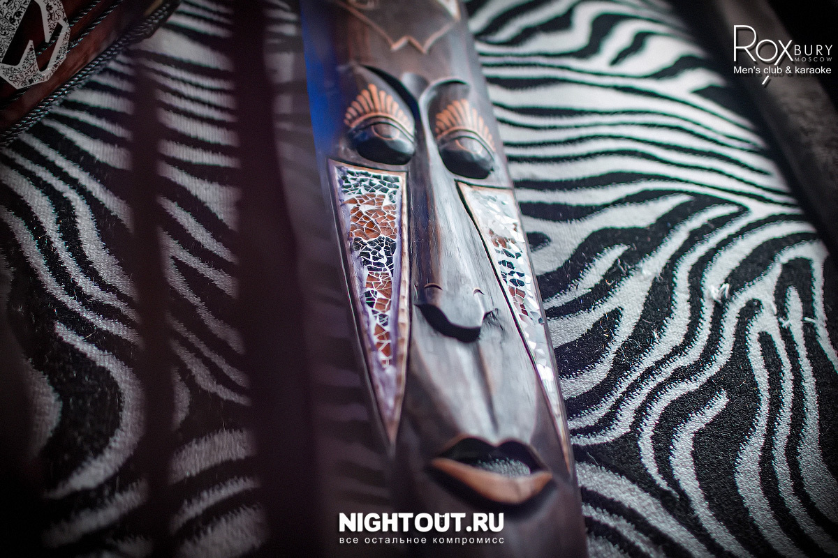 fotootchet-afrika-mama-17-sentyabrya-2015-nightout-moskva